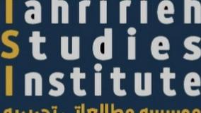 تورم، معیشت و اعتماد مردم