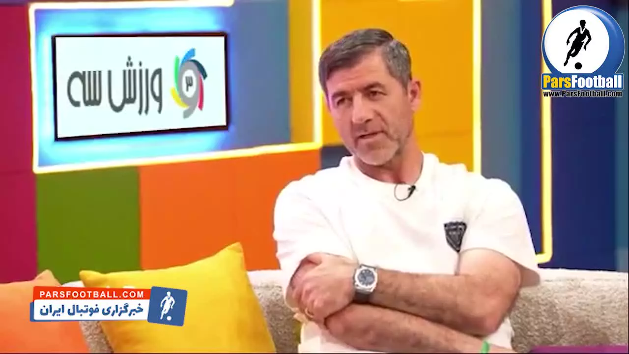 تعصب ستودنی کریم باقری روی پرسپولیس!