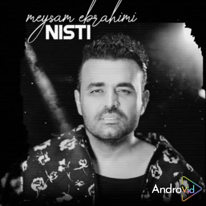 دانلود آهنگ جدید نیستی از میثم ابراهیمی
