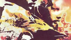 فیلم ایرانی بایکوت محصول ۱۳۶۴ به کارگردانی محسن مخملباف