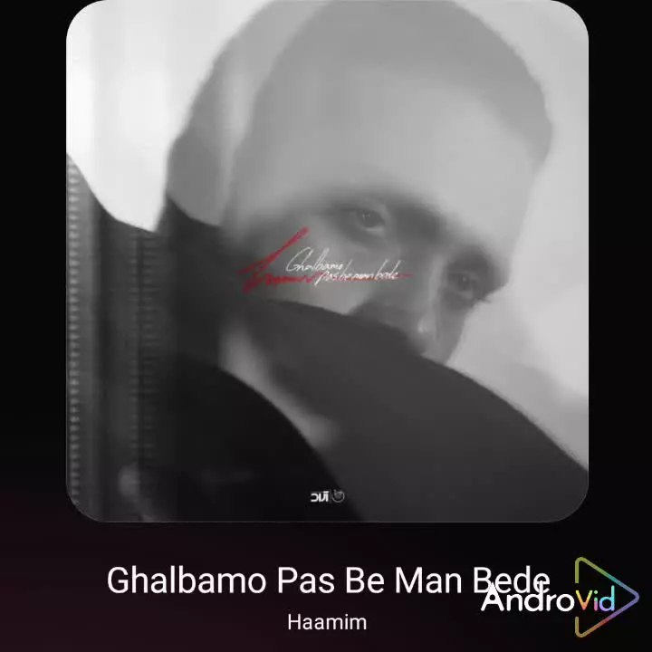 دانلود آهنگ جدید قلبمو پس به من بده از حامیم