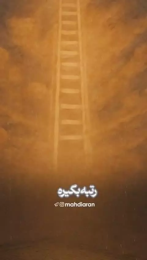 نماز اول وقت که ما توفیق نداریم