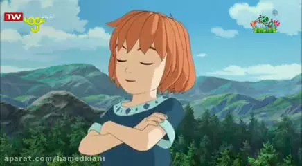 راهزنان قلعه جنگلی - یه چیزی توی غاره