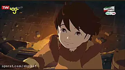 راهزنان قلعه جنگلی - قسمت ۱۲ - صدای سوت در زیر زمین