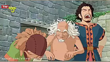 راهزنان قلعه جنگلی - قسمت 1 - مهمان شب طوفانی