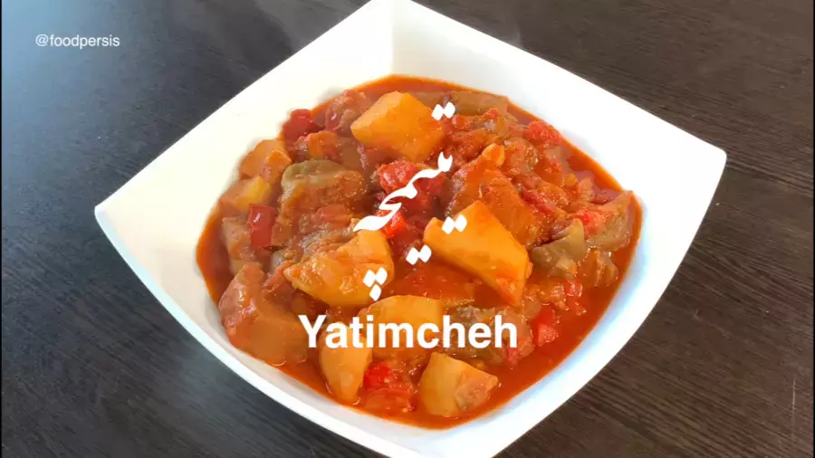 طرز تهیه یتیمچه: طعمی گیاهی و خوشمزه برای هر سلیقه