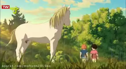 اسب های وحشی - راهزنان قلعه جنگلی - شبکه پویا -