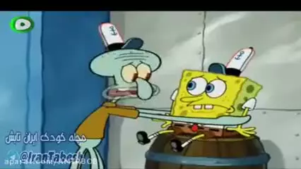 باب اسفنجی/باب اسفنجی شلوار مکعبی/کارتون باب اسفنجی/خنده دار