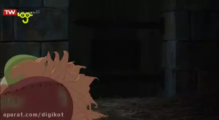 راهزنان قلعه جنگلی - میهمان ناخوانده