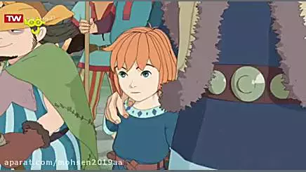 بدونه اجازه برداشتن - راهزنان قلعه جنگلی - شبکه پو