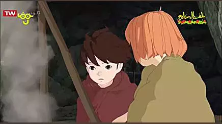 راهزنان قلعه جنگلی - قسمت ۲۲ - وقتی بیدار میشه خورشید