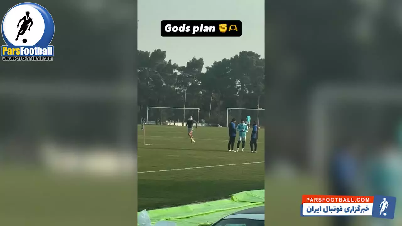 واکنش تکراری رامین رضاییان به خط خوردن از لیست استقلال + سند