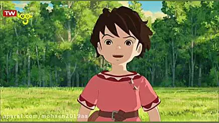 اسب های وحشی - راهزنان قلعه جنگلی - شبکه پویا