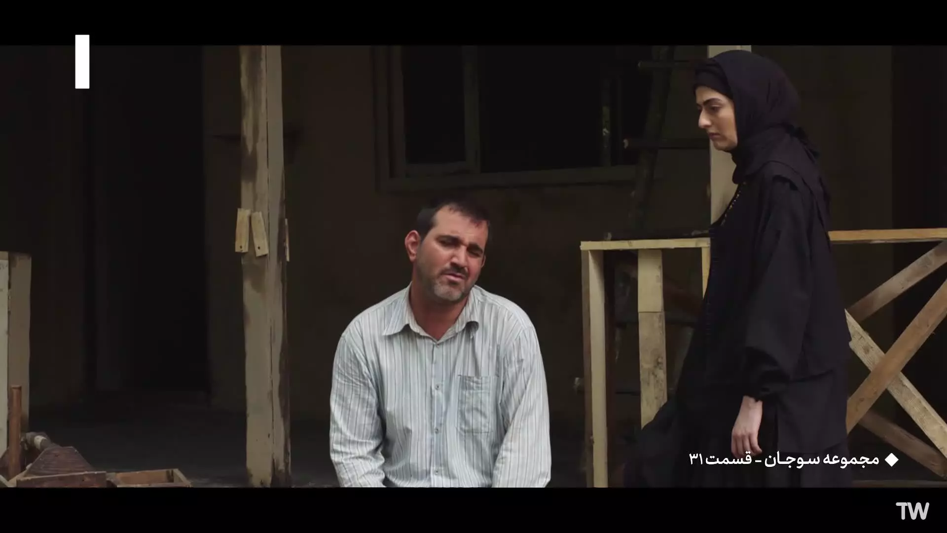 سریال سوجان قسمت ۳۱