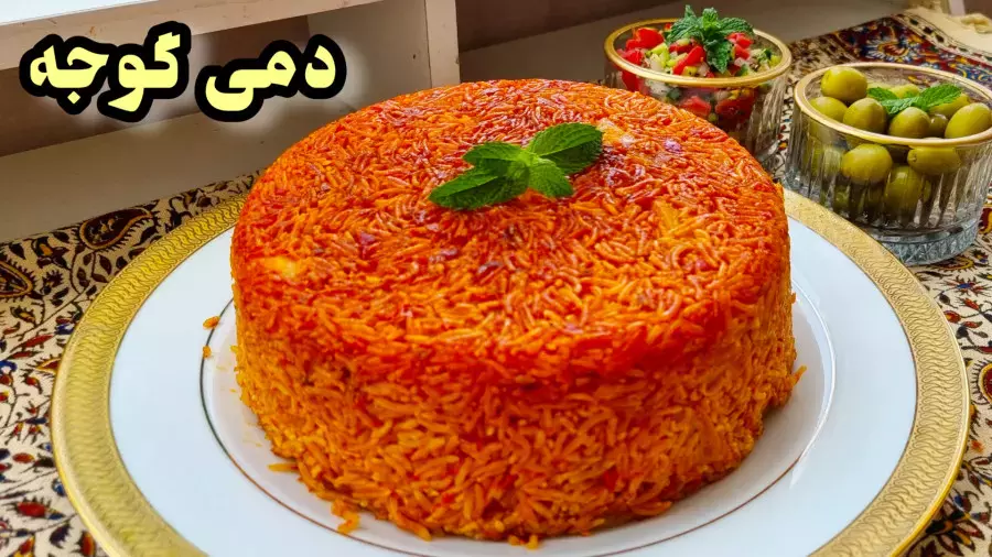 دمی گوجه خوش‌طعم: یک وعده غذایی سریع و گیاهی