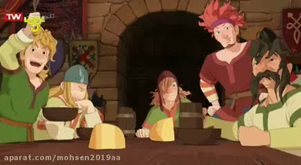 بیدار میشه خورشید - راهزنان قلعه جنگلی - شبکه پویا