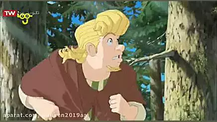 یه دسته راهزن قوی - راهزنان قلعه جنگلی - شبکه پویا