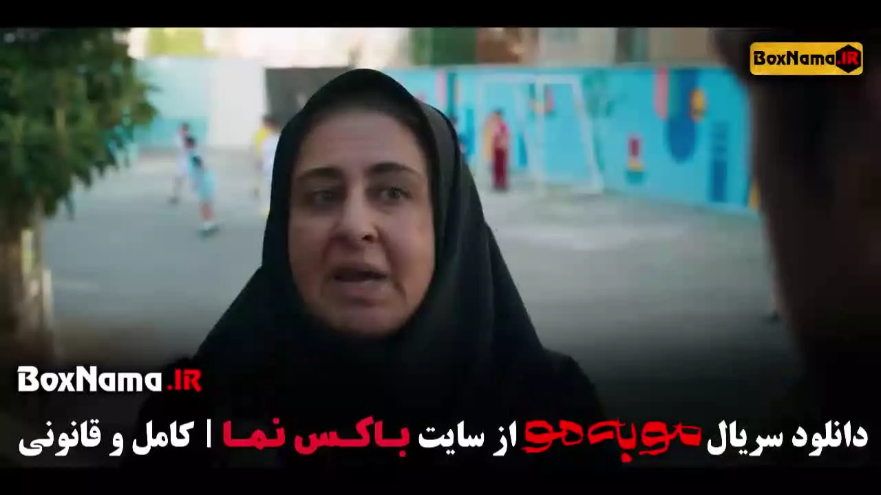 فیلم مو به مو قسمت ۲ و ۱ (الیکا ناصری - میرسعیدمولویان)