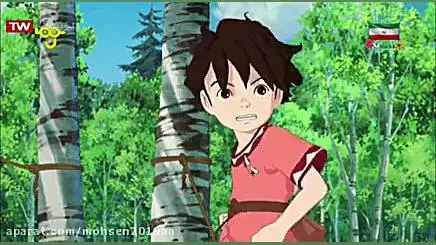 بهار با شکوه - راهزنان قلعه جنگلی - شبکه پویا