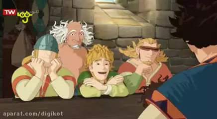 راهزنان قلعه جنگلی - رفتن به جنگل