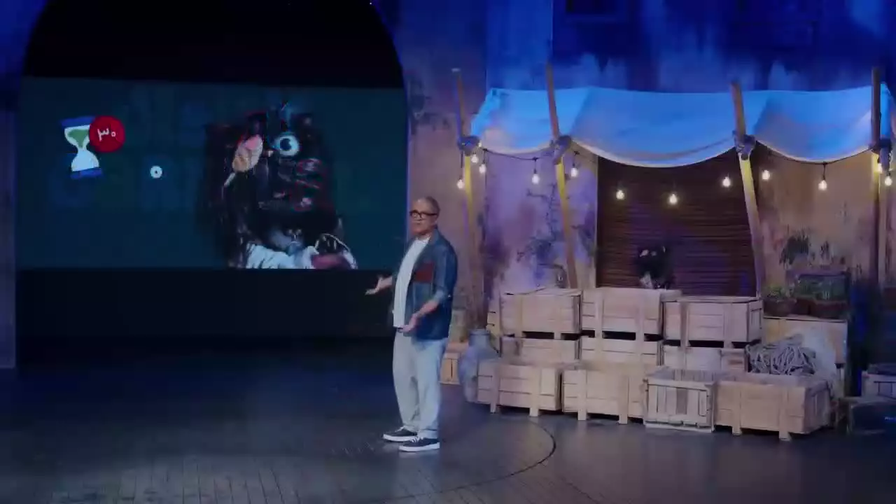 کارناوال قسمت اول / برنامه کارناوال / مسابقه کارناوال تر