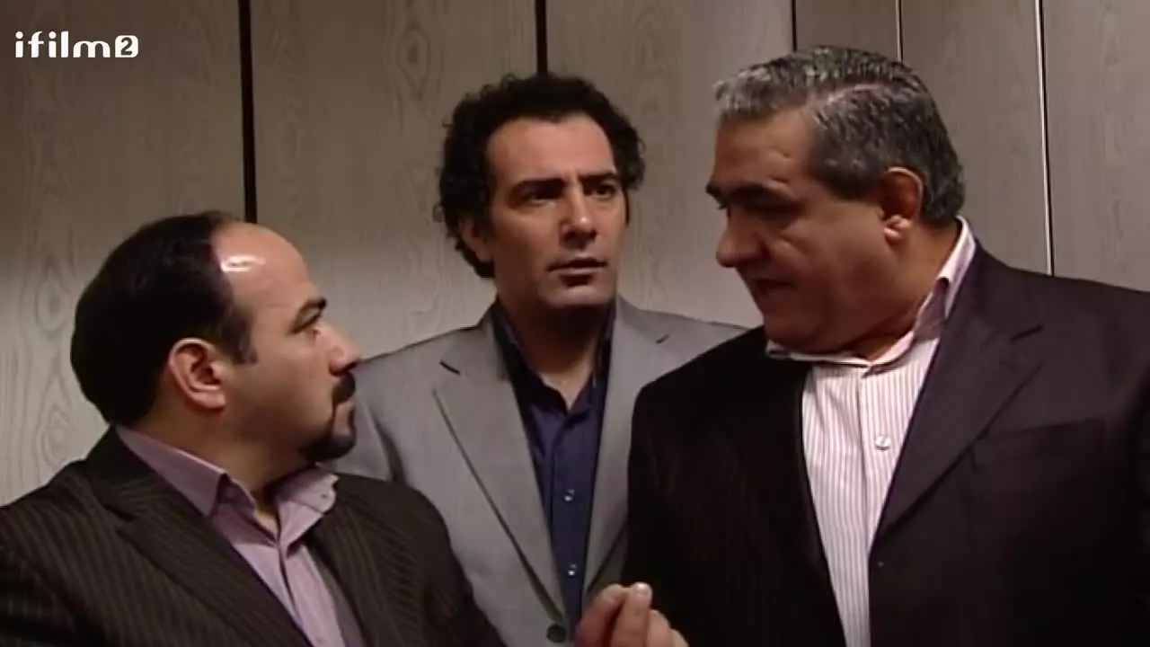 سریال ساختمان پزشکان قسمت ۲۴