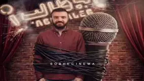 کنایه زیرکانه ابوطالب حسینی به کاپشن پوشیدن پزشکیان