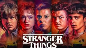 سریال Stranger Things فصل 5 قسمت 6 زیرنویس فارسی بدون سانسور