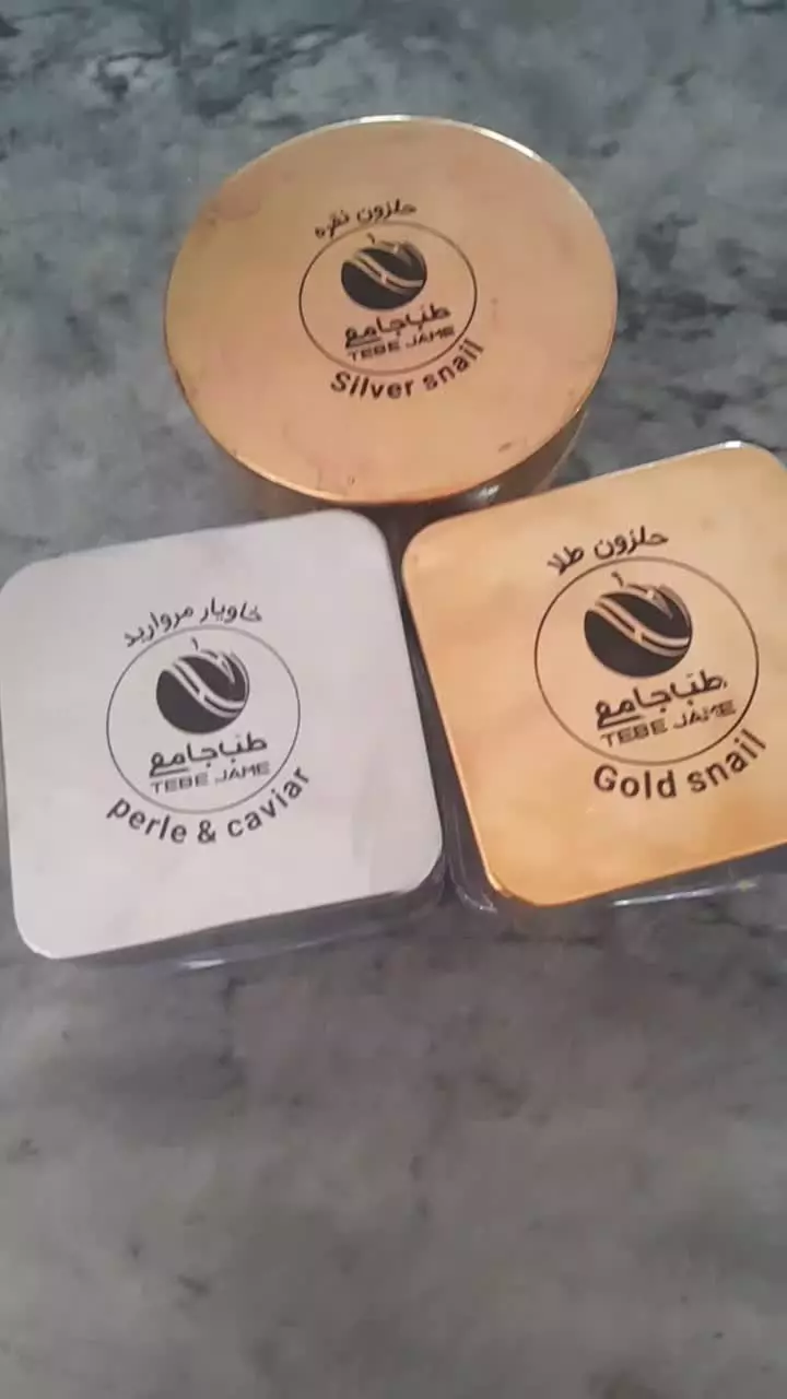 کرم مرطوب‌کننده و ترمیم‌کننده و کلاژن‌ساز - مشتری 9