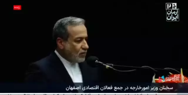 ده سال طول کشید تا مدعیان، حرف جریان انقلابی را بفهمند