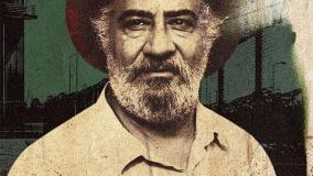 فیلم سینمایی ایرانی اعتراض + لینک دانلود