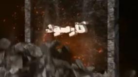 دانستنی ها ۵۴