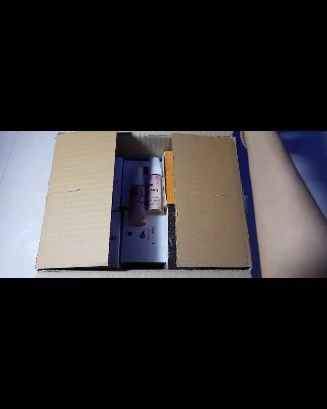 بهترین کرم آبرسان روزانه - مشتری 10