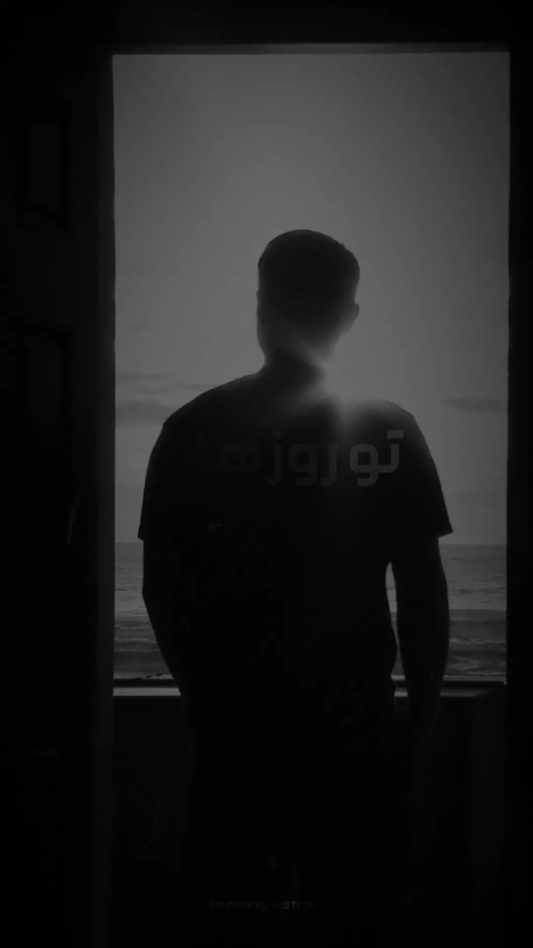 Music Hamidreza Kaboli - Bigharar | آهنگ حمیدرضا کابلی بیقرار