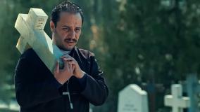 تیزر فیلم اکسیدان + لینک دانلود در متن