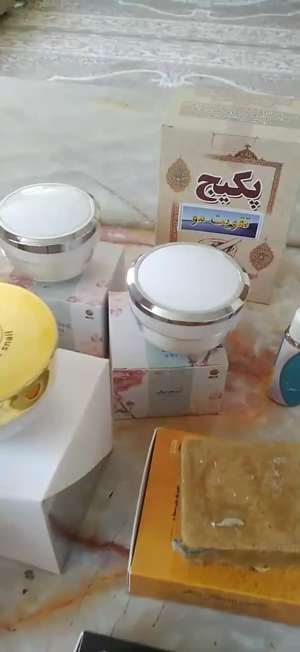 کرم آبرسان مانع پیری و چروک پوست - مشتری 14