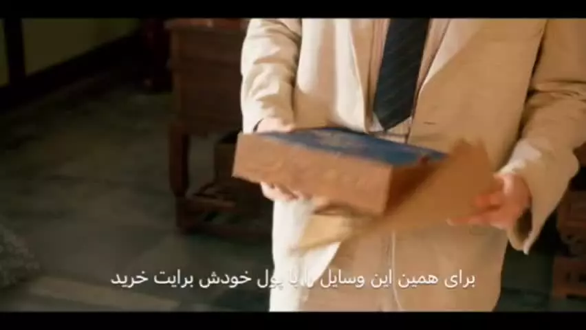 «گلدوزی یک رؤیا»؛ روایتی آرام از مقاومت فرهنگی در بزنگاه تاریخ(قسمت چهارم)