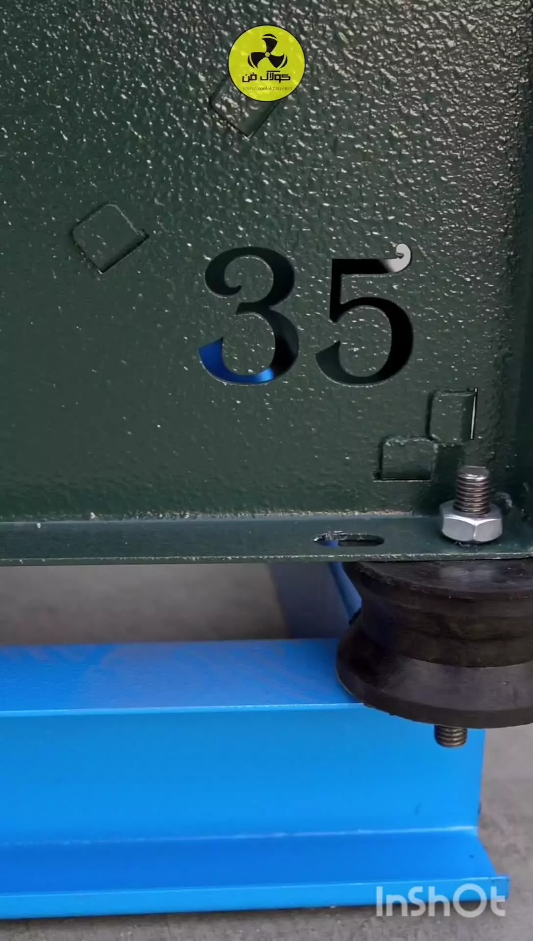 اگزاست فن ؛راندمان بالا{هلدینگ کولاک فن}در لار09124598284