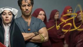 کمدی ناخواسته سریال بامداد خمار | سکانس مو رحیم و محبوبه سوژه خنده شد!