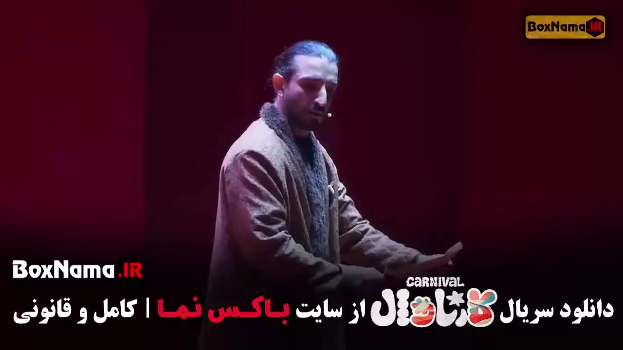 اجرای فینال سینا ساعی و اجرای فینال روزبه حصاری