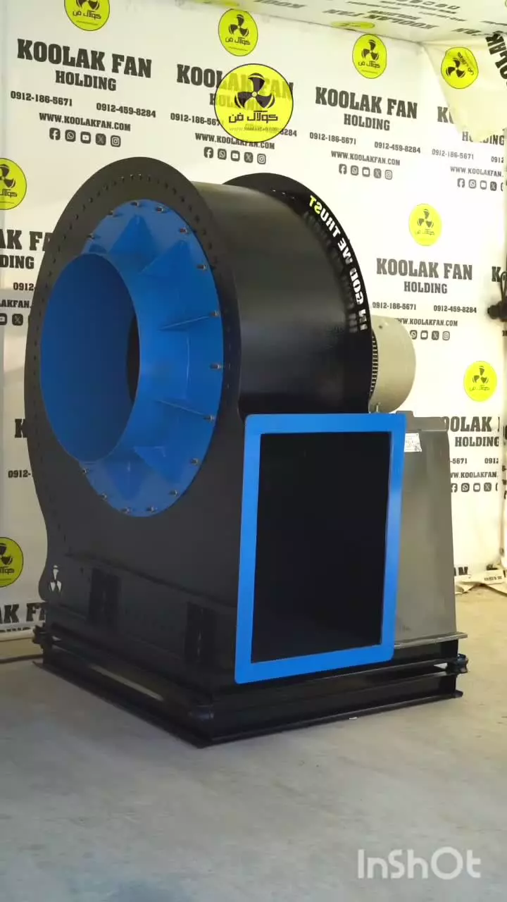 سیستم هوادهی سانتریفیوژ{هلدینگ کولاک فن}در مرودشت09124598284