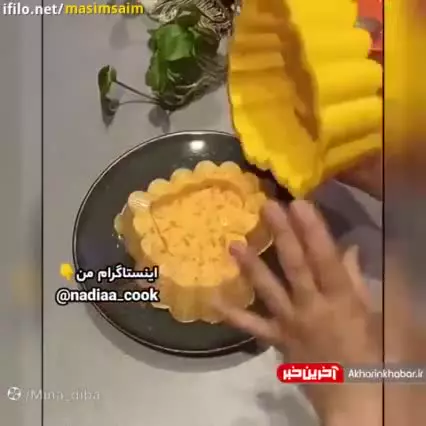 دسر انار و خامه / دسر یلدایی شیک / مهمانی یلدا