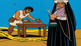 وقتی یک تکه مو سریال بامداد خمار را ترند کرد؛ شوخی‌ها با رحیم و محبوبه