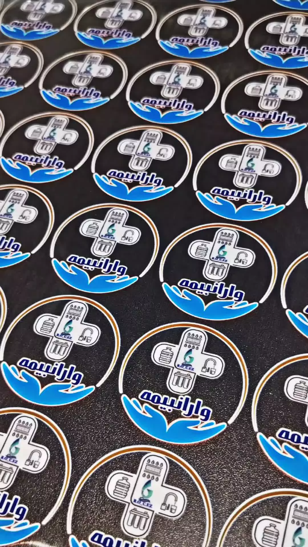 تولید و چاپ لیبل UVDTF