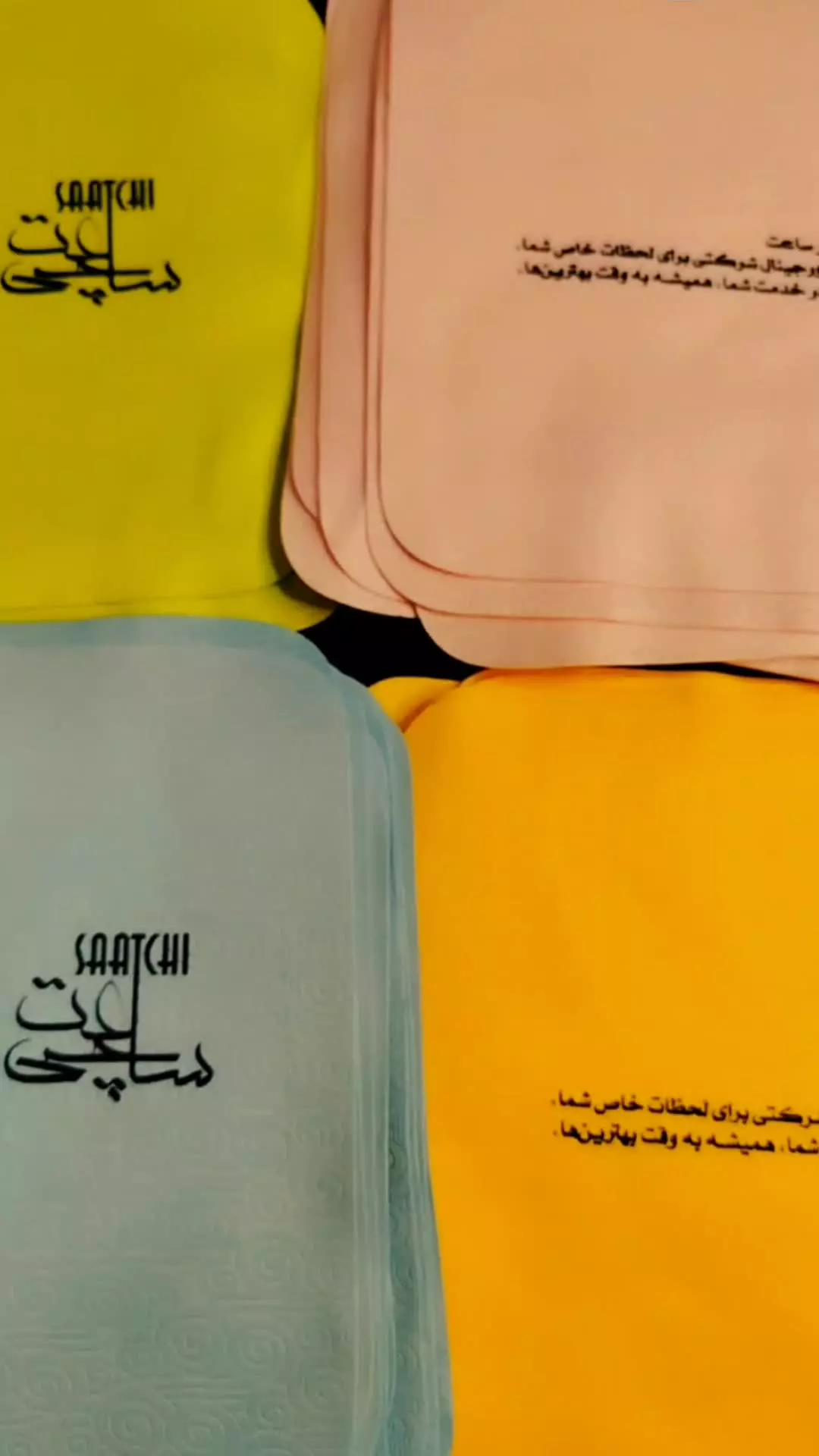 چاپ دستمال میکروفایبر