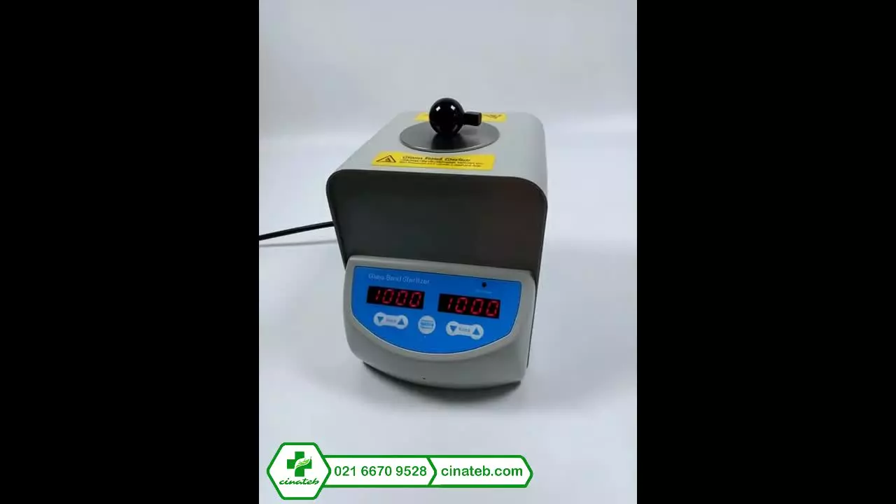 استریلایزر آزمایشگاهی | سینا طب