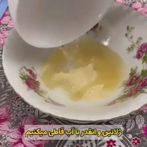 طرز تهیه اسموتی هندوانه / نوشیدنی یلدایی / یلدا