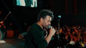 کنسرت میثم ابراهیمی و اجرای زنده آهنگ شاد آهو