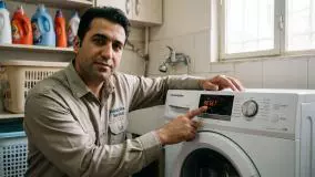 ریست کردن لباسشویی پاکشوما