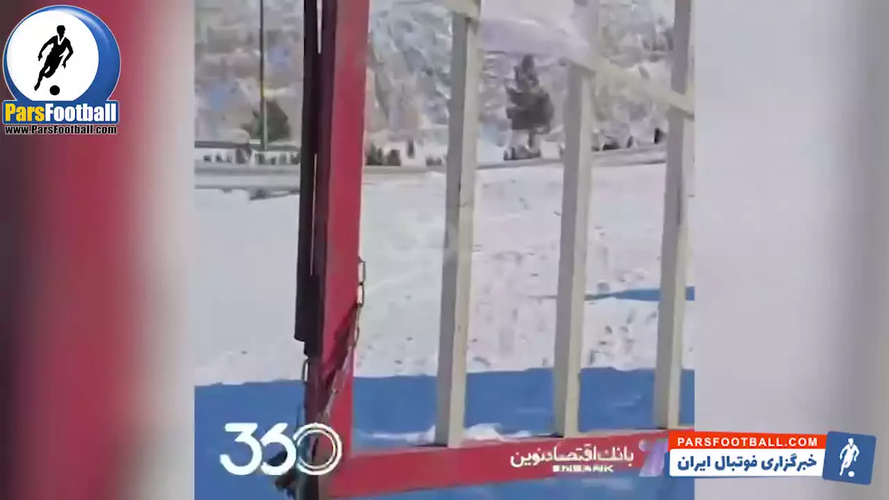 تم برفی ورزشگاه یادگار امام تبریز + سند